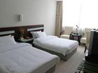 фото отеля Nanyue Huatian Holiday Hotel