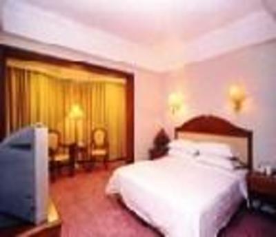 фото отеля Huatian Hotel Hengyang