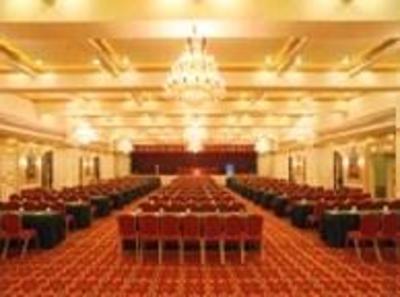 фото отеля Huatian Hotel Hengyang