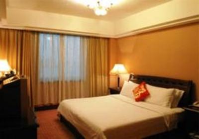 фото отеля Huatian Hotel Hengyang