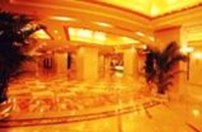 фото отеля Huatian Hotel Hengyang
