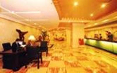 фото отеля Huatian Hotel Hengyang