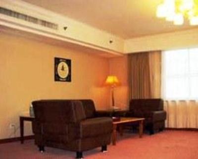фото отеля Huatian Hotel Hengyang