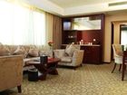 фото отеля Huatian Hotel Hengyang