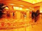 фото отеля Huatian Hotel Hengyang