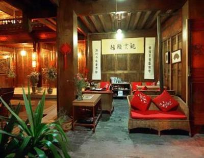 фото отеля Lidaoyuan Hotel