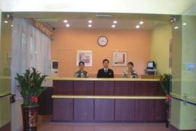 фото отеля Home Inn 817 Road - Fuzhou