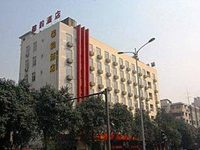 Yun Xin Express Hotel Chengdu