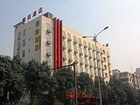 фото отеля Yun Xin Express Hotel Chengdu