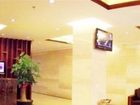 фото отеля Jiahe Hotel Quanzhou