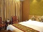 фото отеля Dongfeng Hotel