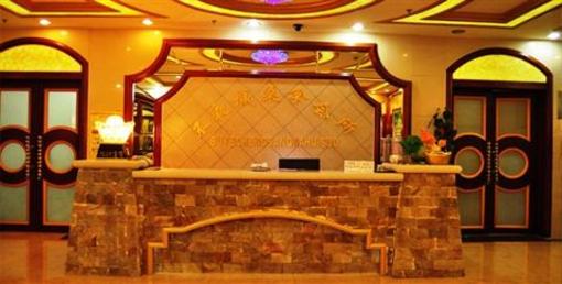 фото отеля Everbright Hotel Dalian