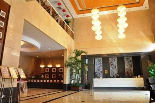 фото отеля Zhuhai Xueyuan Hotel