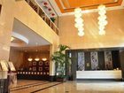 фото отеля Zhuhai Xueyuan Hotel