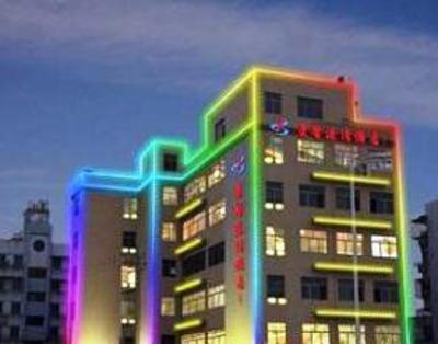 фото отеля Xingxin Gangwan Hotel