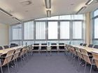 фото отеля Qualitel Hotel Wilnsdorf