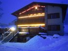 фото отеля Chalet Les Carlines La Cote-d'Aime