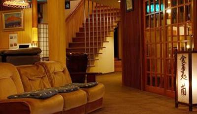 фото отеля Hotel Kofukan Myoko
