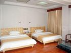 фото отеля Jingtong Business Hotel Minzhu