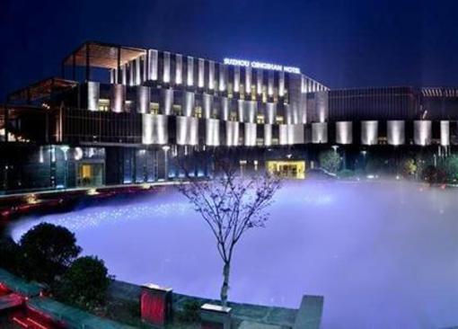 фото отеля Qingshan Hotel