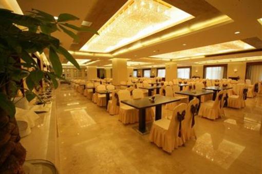 фото отеля Yatai Hotel Changchun