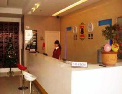 фото отеля Super 8 (Zhenjiang Xue Fu)