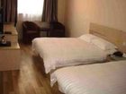 фото отеля Super 8 (Zhenjiang Xue Fu)