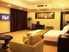 фото отеля Chengdu Real Hotel