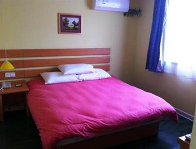 фото отеля Home Inn Nantong Gongnong Road