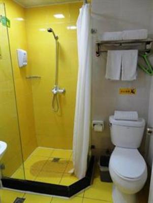 фото отеля Home Inn Nantong Gongnong Road