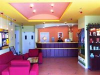Home Inn Nantong Gongnong Road