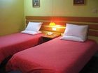 фото отеля Home Inn Nantong Gongnong Road