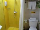 фото отеля Home Inn Nantong Gongnong Road