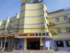фото отеля Home Inn Nantong Gongnong Road