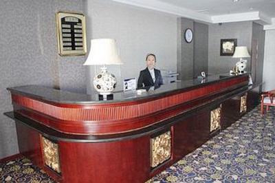 фото отеля Yikang Business Hotel
