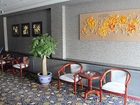 фото отеля Yikang Business Hotel