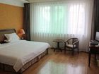 фото отеля Yikang Business Hotel
