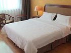 фото отеля Yikang Business Hotel