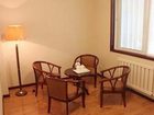 фото отеля Yikang Business Hotel