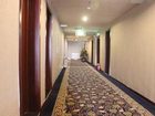 фото отеля Yikang Business Hotel