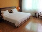 фото отеля Yikang Business Hotel