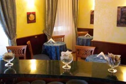 фото отеля Hotel San Giuseppe