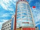 фото отеля Tianyou Hotel