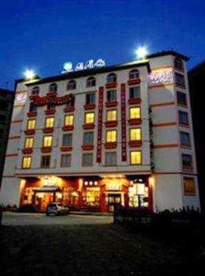 фото отеля Sun Moon Hotel Nanzhuang