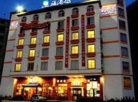 Sun Moon Hotel Nanzhuang