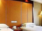 фото отеля Huizhou Blue Gulf Hotel