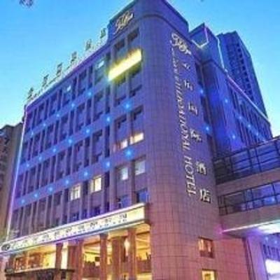 фото отеля Jinbai International Hotel