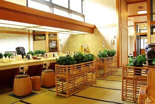 фото отеля Okada Ryokan