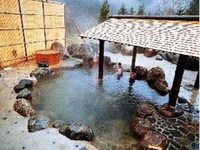 Okada Ryokan