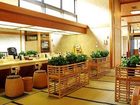 фото отеля Okada Ryokan